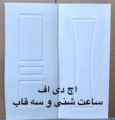 قیمت مناسب