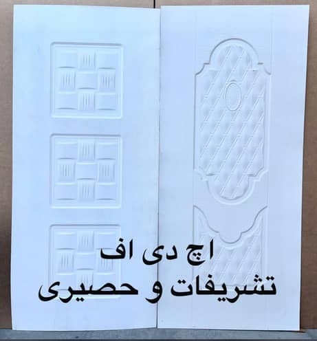 قیمت مناسب