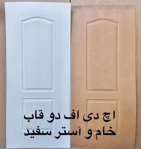 ضمانت خدمات